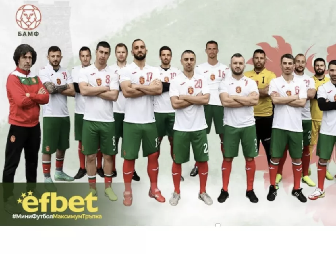 Много фактори и герои трябва да отличим зад легендарния поход на